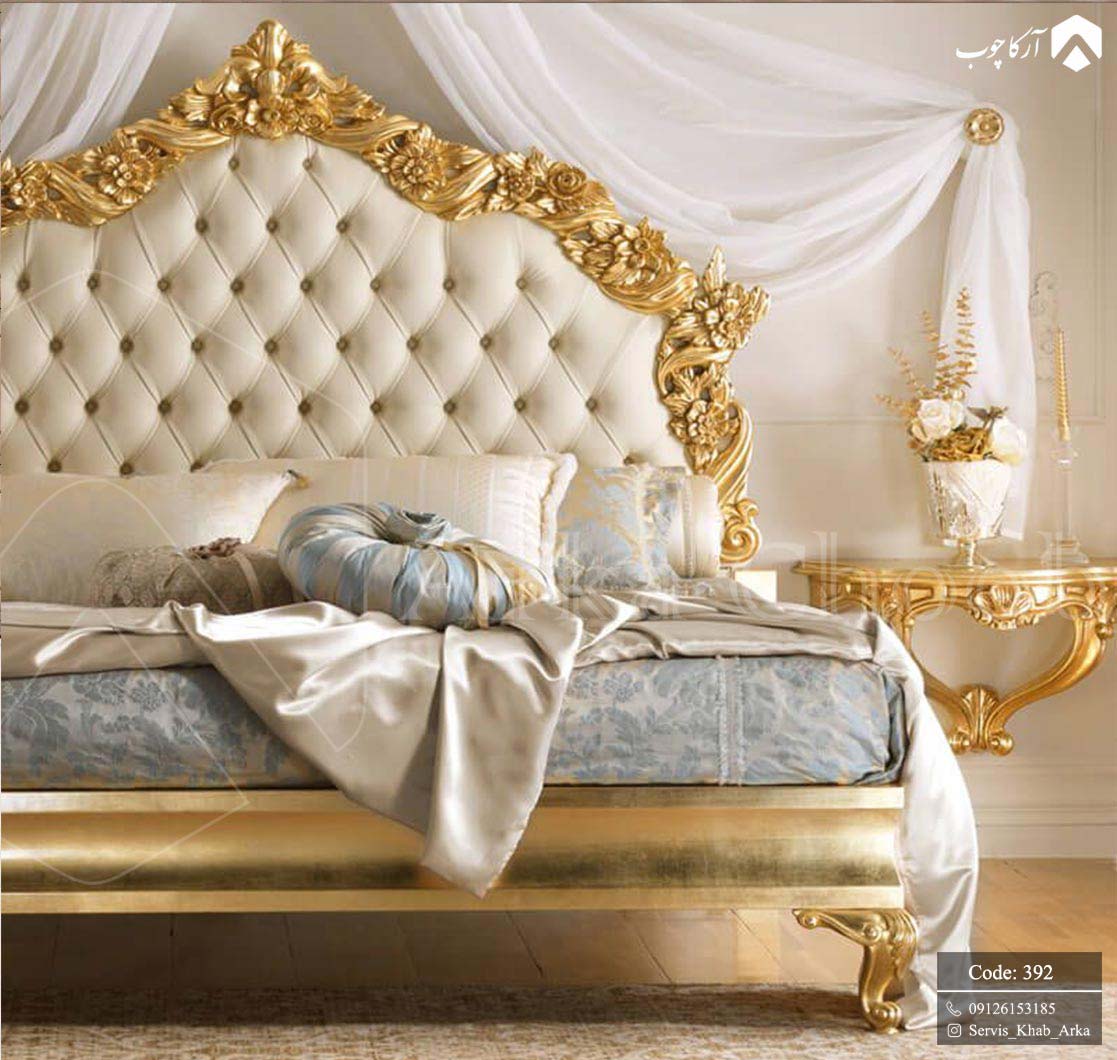 تخت خواب زیبای کلاسیک که با رنگ طلایی 392 - 2