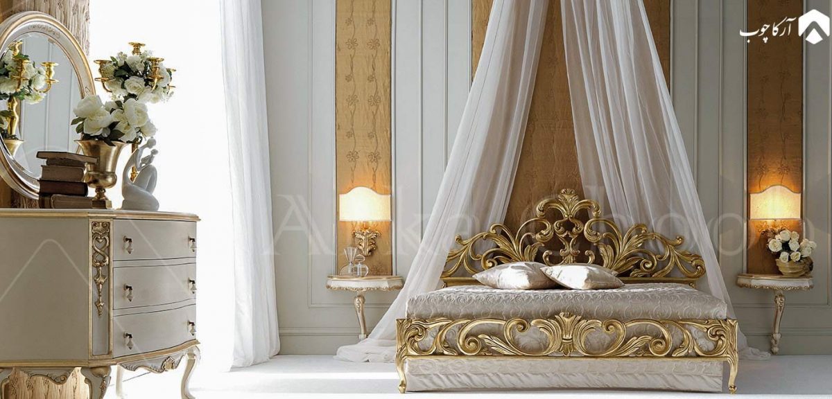 Royal style bed service code 248