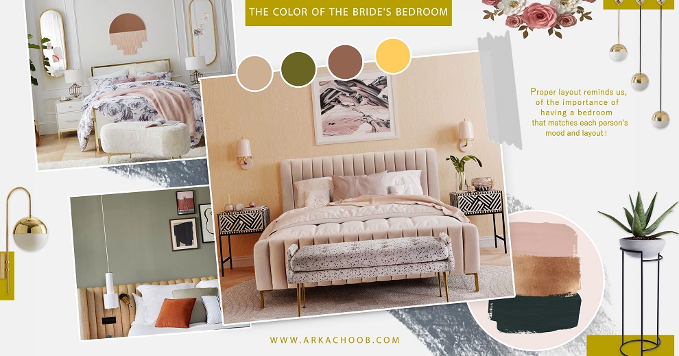 رنگ اتاق خواب عروس | راهنمای انتخاب بهترین رنگ