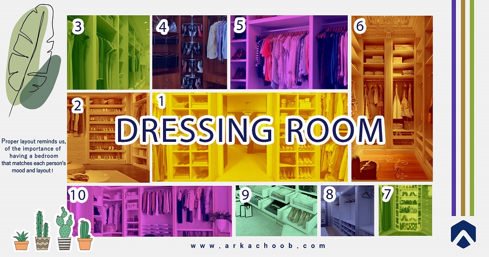 ۱۰ ایده برتر طراحی اتاق لباس