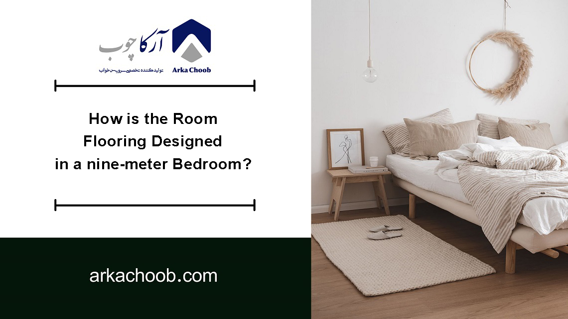 How is the room flooring designed in a nine-meter bedroom?